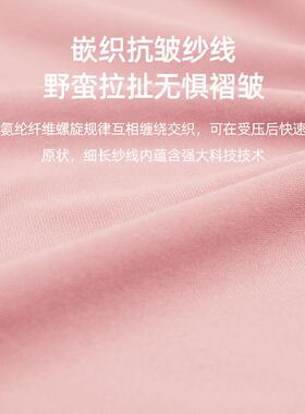 体人工学护腰腰靠办座公室坐垫椅靠垫久坐腰垫子神器靠背垫202471