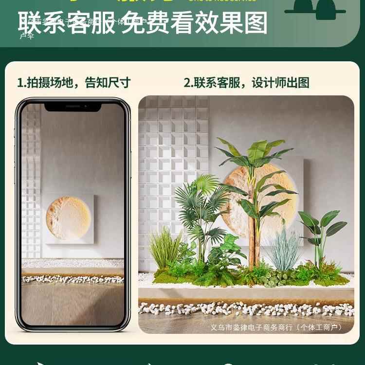 绿组合造景楼梯商场热带假植物室景观假下F9695ST5树内盆栽装饰摆