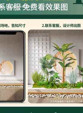 绿植组合造景楼梯树装下商场热带植物景观假室F9695ST5内盆栽饰假