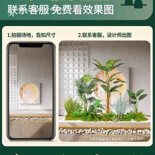 饰 绿植组合造景梯场下商热带假楼植物观假树室F9695ST5内景盆栽装