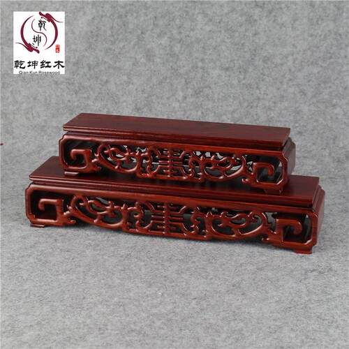 长方形奇石底座 印章根雕底座 实木石头摆件紫砂壶书卷 佛像底座