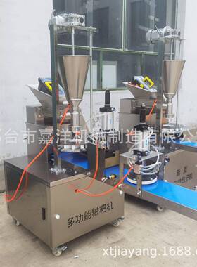 商用仿手工饵块切条成型机 不锈钢印花糍粑机 包馅糯米糍粑机