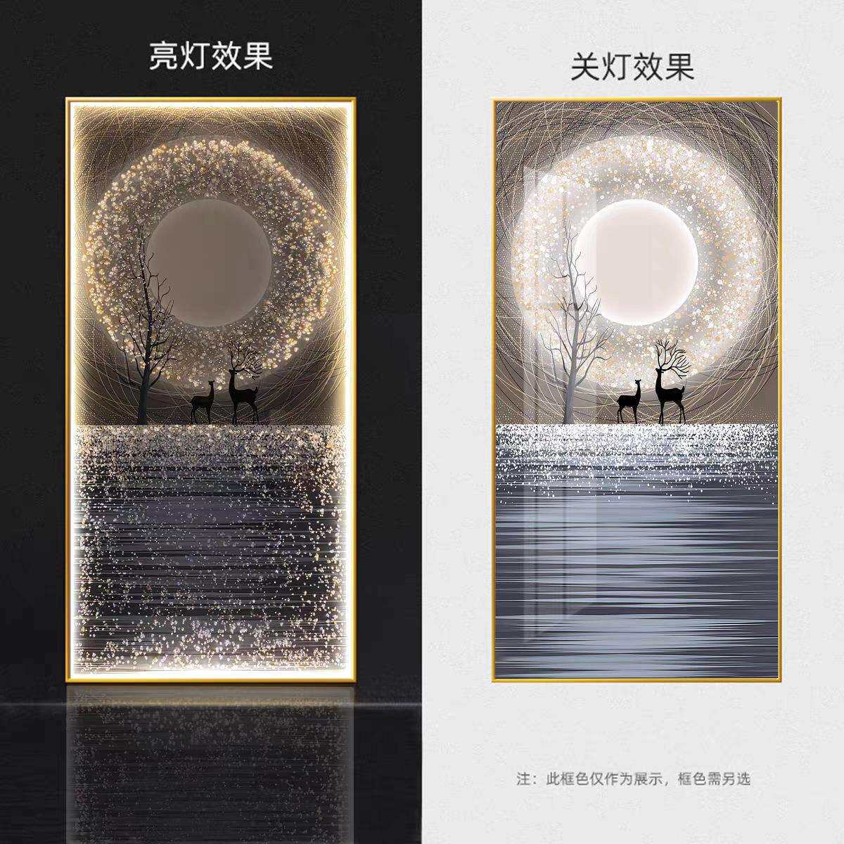 新款直销现代简约入户玄关装饰画走廊过道壁画竖版轻奢好寓意晶瓷