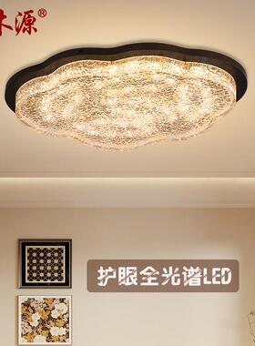 花形金箔树脂吸顶灯中古风设计师房间灯乡村复古高级感卧室灯5201