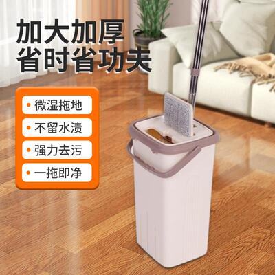 新款免手洗平板拖把懒人用拖把刮刮乐二合一干湿两用拖地板拖布桶