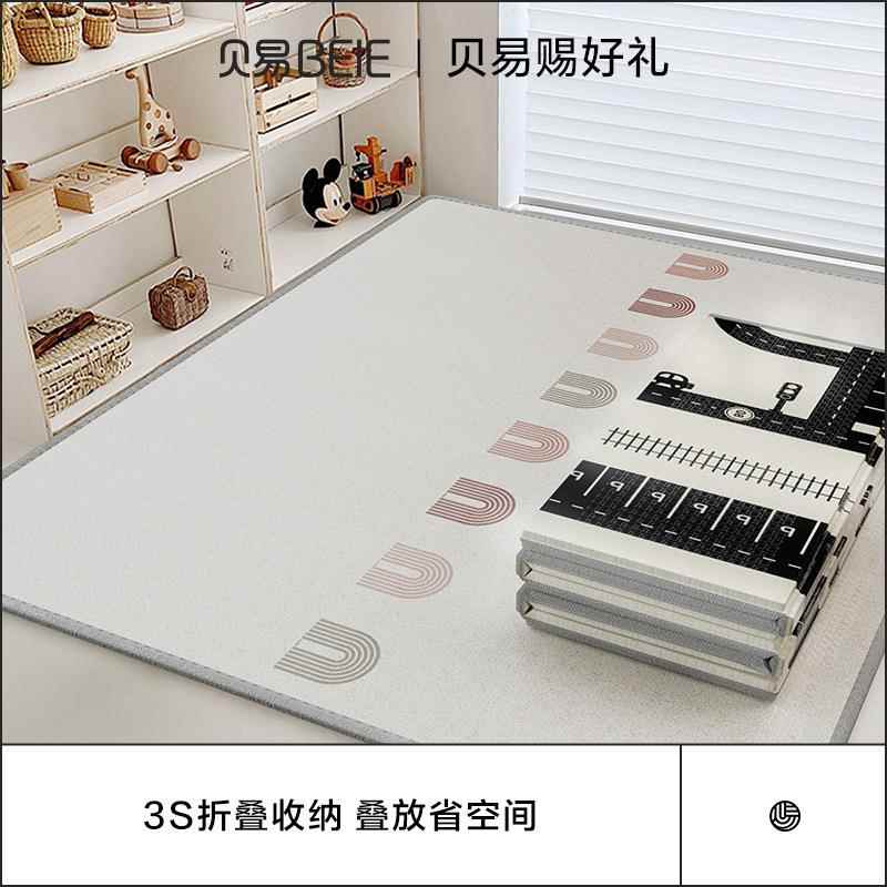 贝易宝宝布艺爬行垫可折叠加厚家用婴儿xpe爬爬垫儿童游戏地垫子