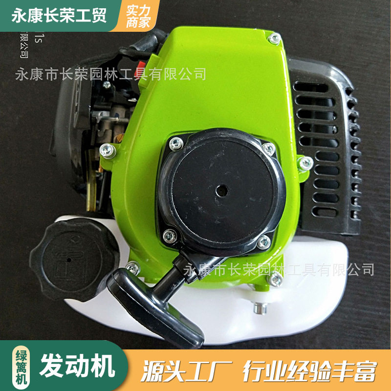 恒雅32绿篱机发动机汽油动力华盛款普通款动力修剪茶叶绿化机