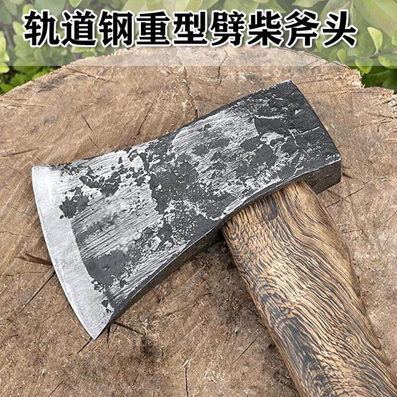 伐木斧头劈柴专用特大号高猛钢斧子大号砍树重型开山砍柴斧头