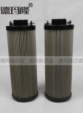 供应船舶设备滤芯A8591 A550019 厂家供应