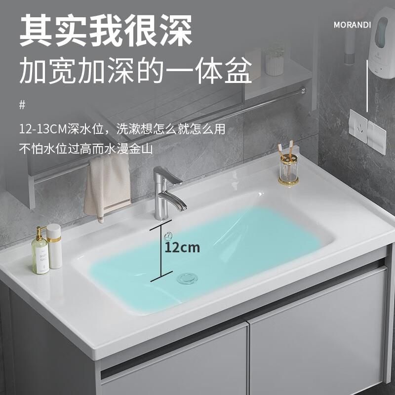 生A12太空铝浴室柜组合小型洗手洗盆盆池套装卫间P脸洗漱台现户代