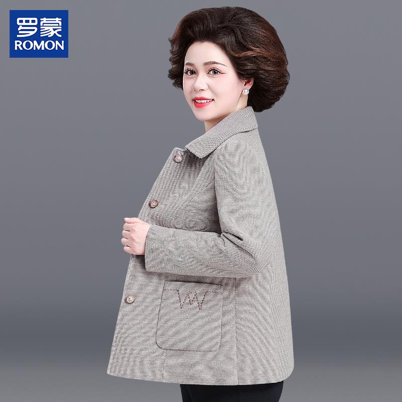 洋气妈妈春装2025新款中老年女装翻领上衣中年人春秋款夹克衫
