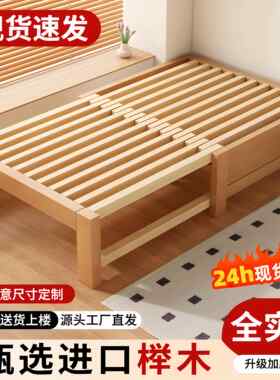 榉木实木床小户型伸缩床客厅沙发床榻榻米家用单人午休小床抽拉床