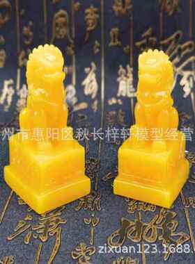 金色狮子摆件玉狮子一对办公室店铺摆设品饭店貔貅青龙现货