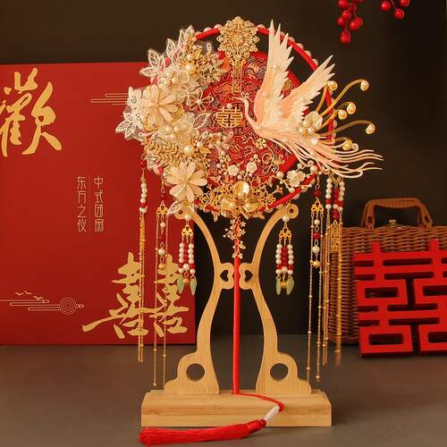 团扇新娘结婚中式古风高级秀禾服重工diy材料包双面双色手工喜扇
