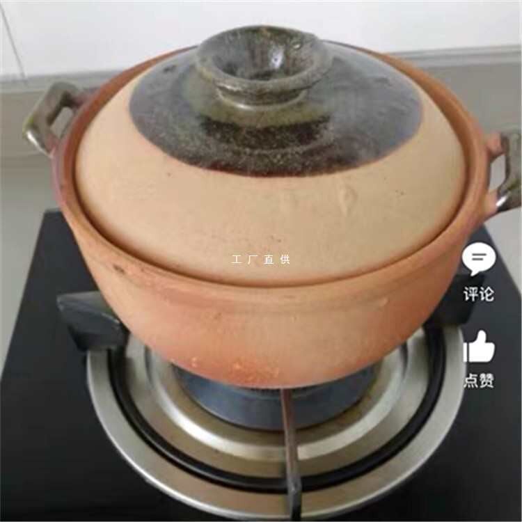 广东潮汕潮州煲仔饭锅煲粥砂锅老式家用炖煲汤土粗陶陶瓷小号