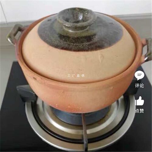广东潮汕潮州煲仔饭锅煲粥砂锅老式家用炖煲汤土粗陶陶瓷小号