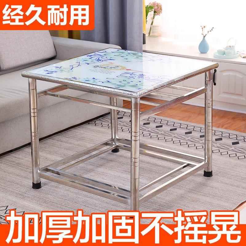 家用不锈钢烤火桌子正方形取暖桌多功能餐桌四方烤火桌