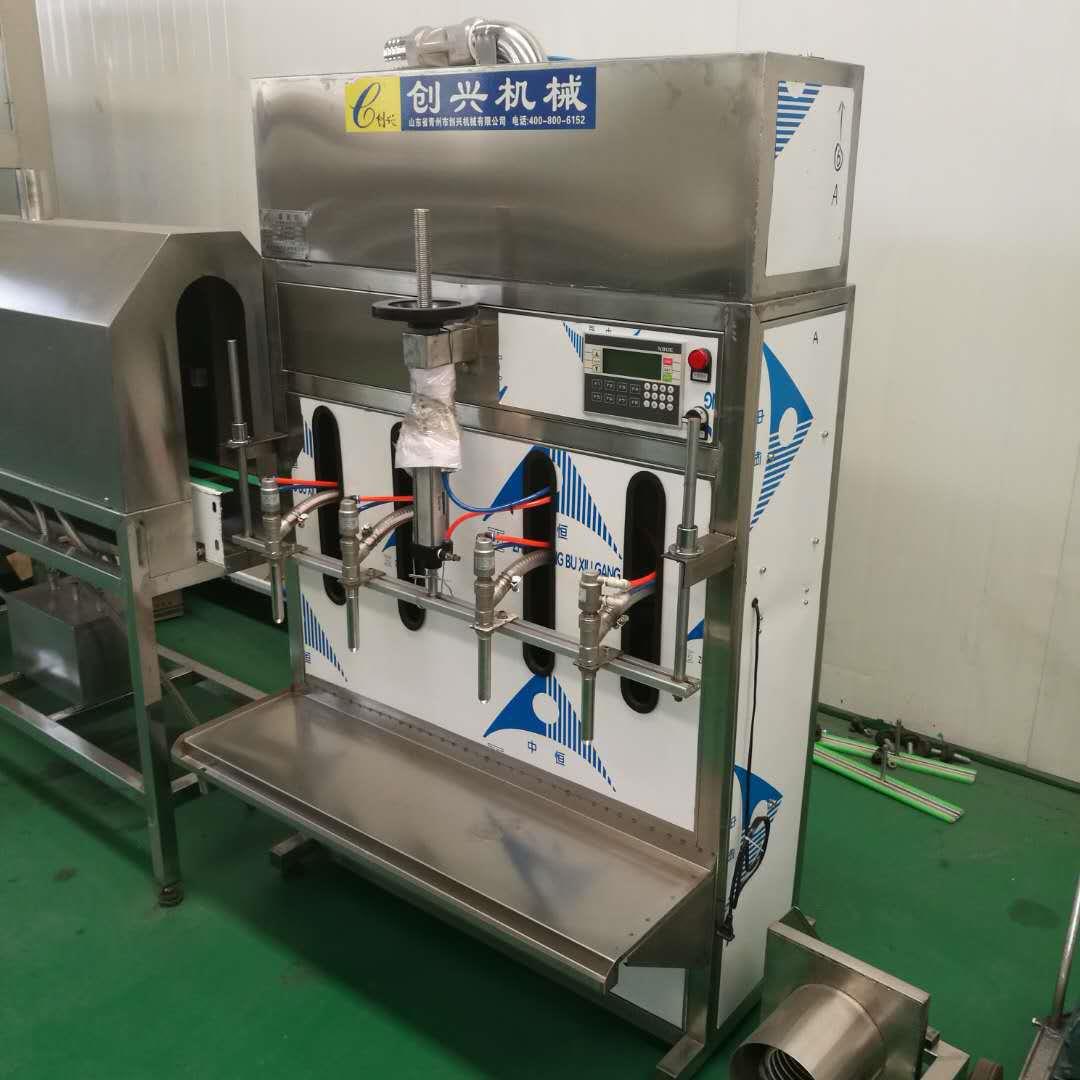 半自动自流式灌装机白酒灌装封口设备自流式4头灌装机