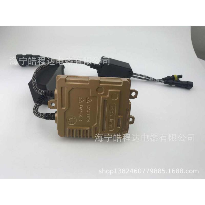 V8解码安定器 55W 解码效果强 厂家直销汽车大灯LED模块HID高压包