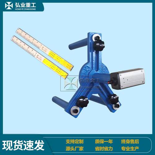 磁力激光定位仪 便携式挂车定位仪 货车 导向前轮激光束红外线厂