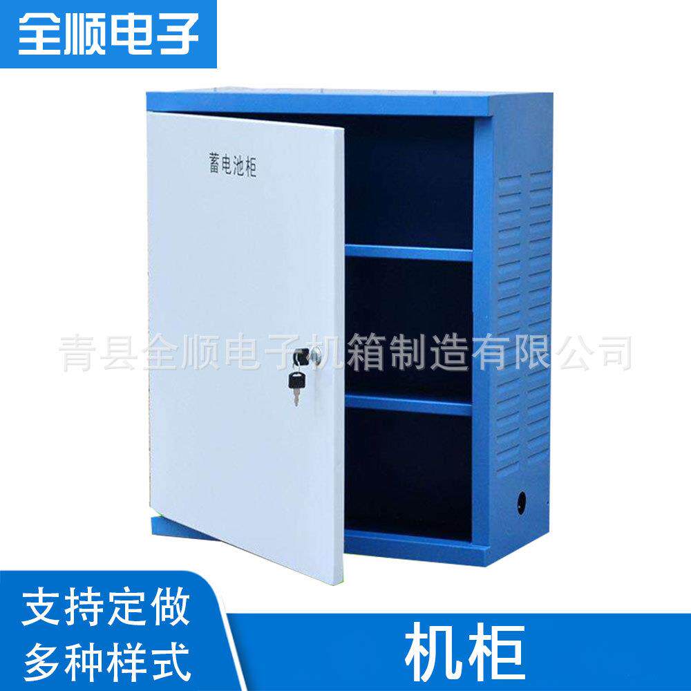 高压机柜外壳 高压标准喷涂配电柜 不锈钢机箱机柜定 制恒温仪表