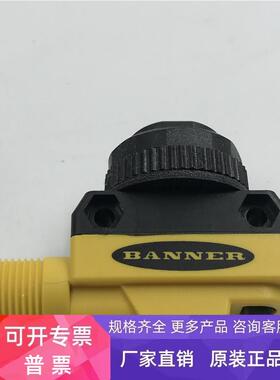 BANNER/邦纳超声波传感器 QS18UPAQ8实拍