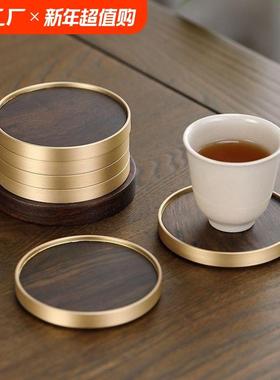 黑檀实木茶杯垫茶道功夫茶具配件茶盘茶桌摆件隔热垫茶托底托桌面