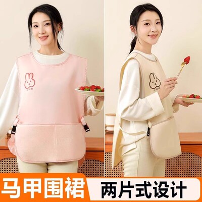 2025 New Style Cute and Highly Oil/Water-Resistant Young and