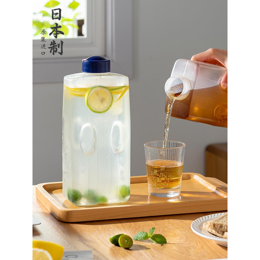 日本进口冰箱冷水壶家用凉水壶耐高温冷泡壶大容量水果茶饮料桶杯