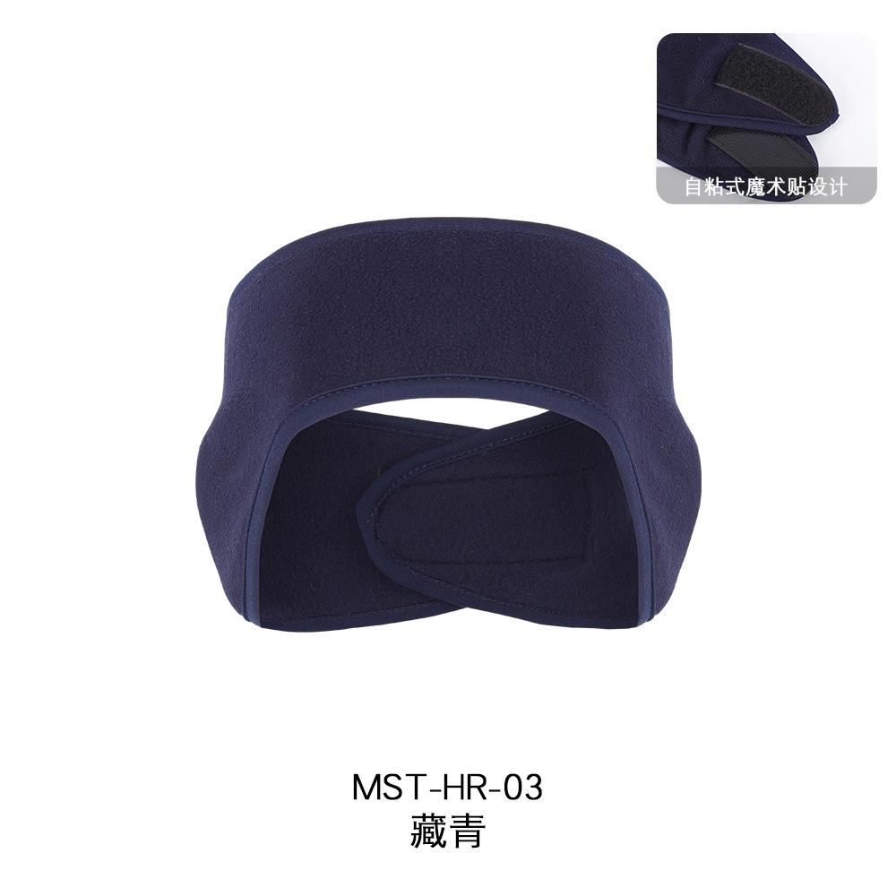 瑞东亚马逊骑行跑步保暖头带遮耳