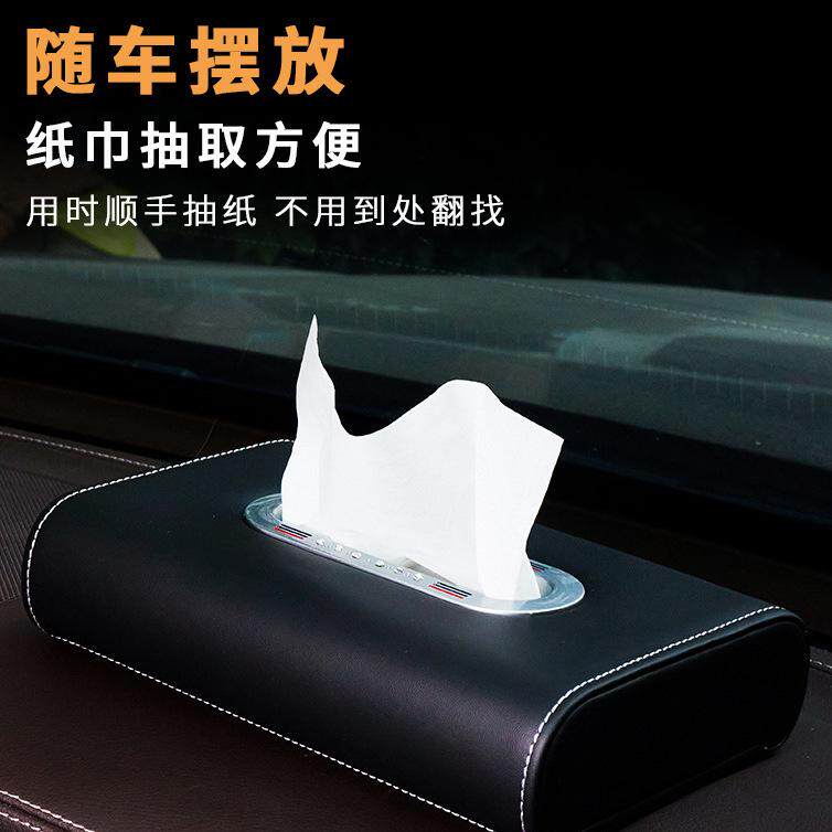车载汽车纸巾盒座挂式餐巾套创意扶手箱抽纸盒车内装饰用品大全