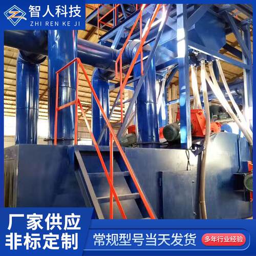 智人厂家供应系列板材钢结构抛丸机辊道通过式抛丸