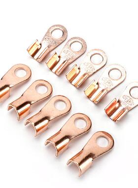 伊莱科OT-60AOT系列端子头开口紫铜接线端子铜鼻子50个装