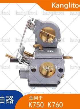 斯华纳K750K760K750760ZAMA带C3E胡L-53汽油链切割锯化油器不油锯