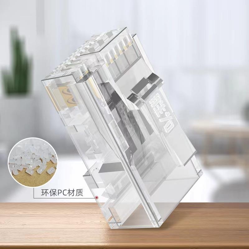 胜CAT6网络连接头100个YVH/类盒电脑P8C六R8J45水晶头百兆千兆为