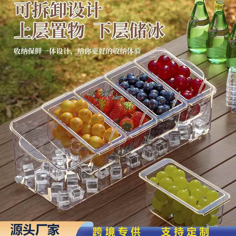 跨境水果沙拉盒带叉子便携式保鲜盒野餐分格冷冻盒家用冰箱收纳盒