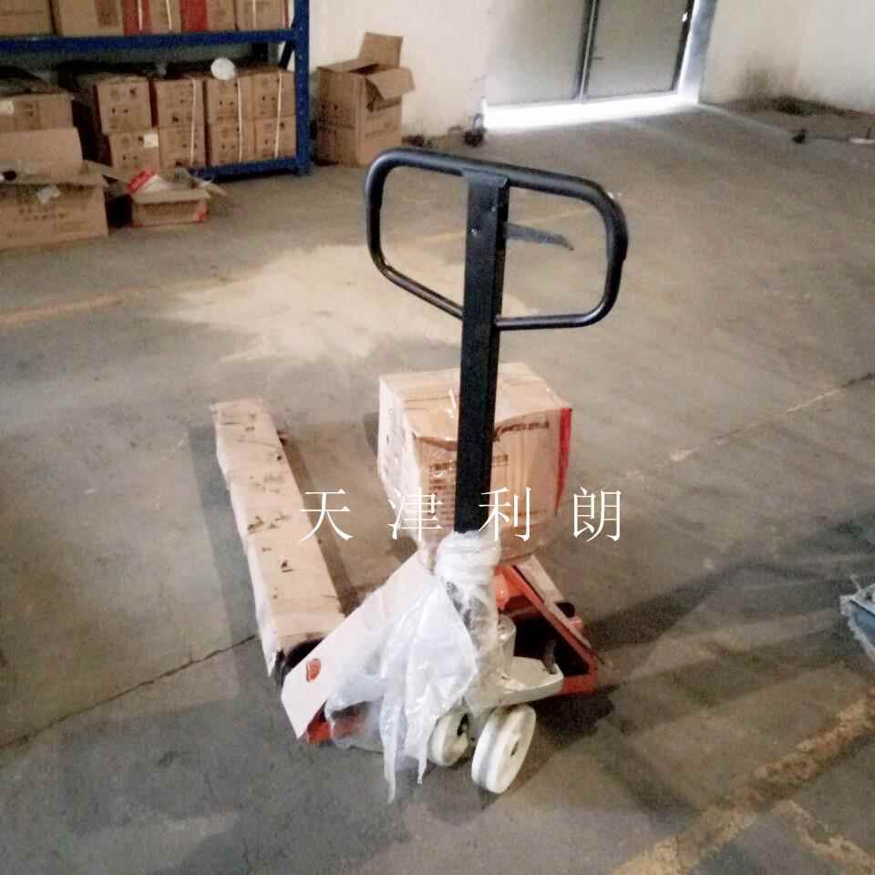 3吨电子秤搬运车/电子托盘秤/电子秤叉车/叉车秤/电子秤液压车