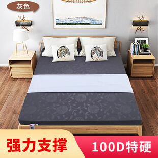 定制加硬90D高密度海绵床垫1.5米1.8米学生宿舍单人双人软硬褥垫