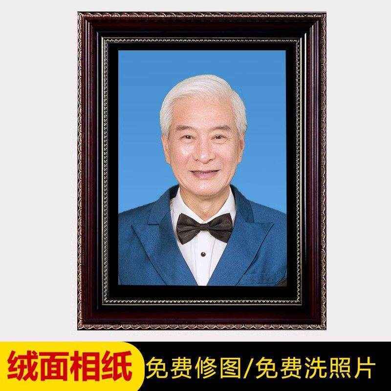 实木遗照相框遗像框架老人遗相定制16寸灵堂照片打印冲洗制作挂墙
