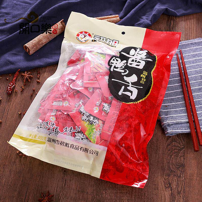 初旭鸭舌480克礼袋装零食酱鸭舌头即食鸭舌温州特产称重500克