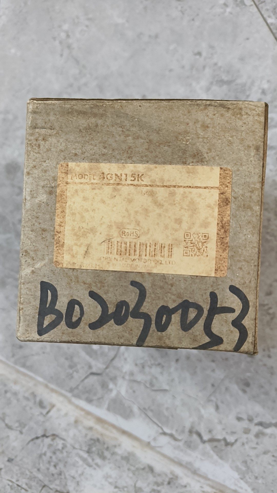 原装正品东方电机，减速器 4GN15K  1只，350元包邮