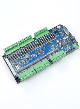 工控板PLC 板国产PLC替代 FX2N-48MR-10AD 2DA板式PLC 4轴带485
