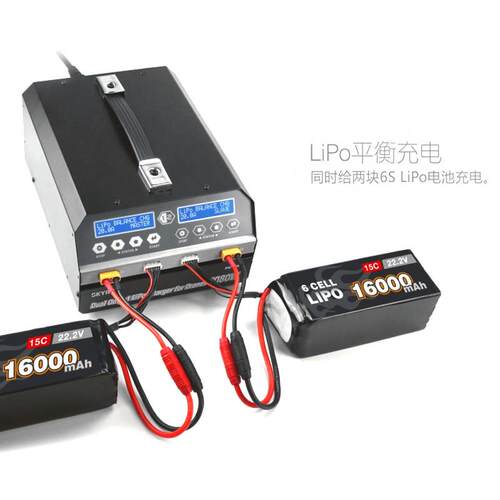 天空SKYRC双路PC1080W航模锂电池平衡充电器6S大功率农业植保航拍