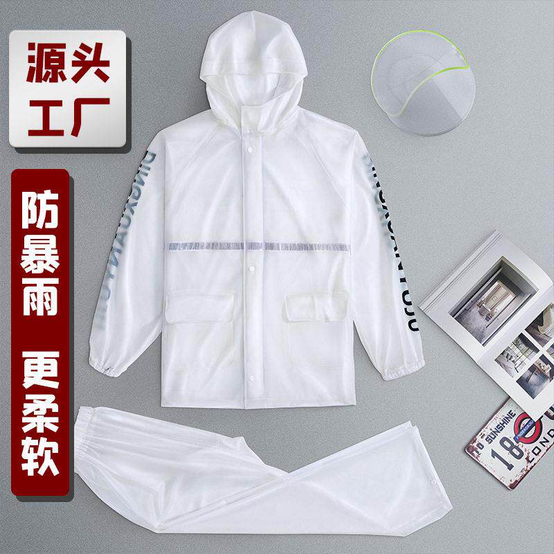 源头工厂透明分体雨衣雨裤套装女成人时尚骑行夏季全身防水衣