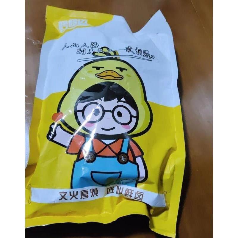 哆哆迈五香鸭胗卤味鸭肫整个双头烧烤味香辣味独立小包装熟食小吃
