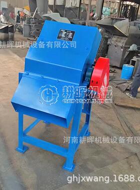 水果筐粉碎机塑料筐破碎机白筐篮筐破碎机