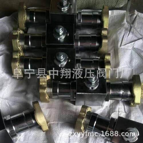 BH-F3/6-20SAE法B兰高阀压球.中翔MK0HP-DN5-SAE船舶油路管道专用