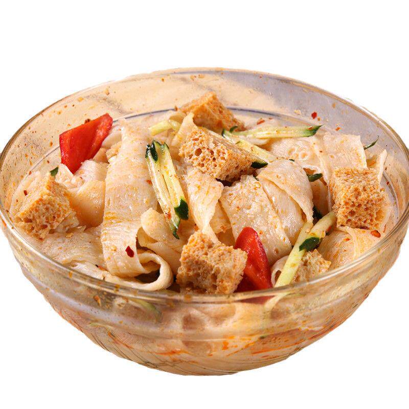 干凉皮擀面皮散装方便速食辣椒油套餐凉拌免煮劲道河南特产厂