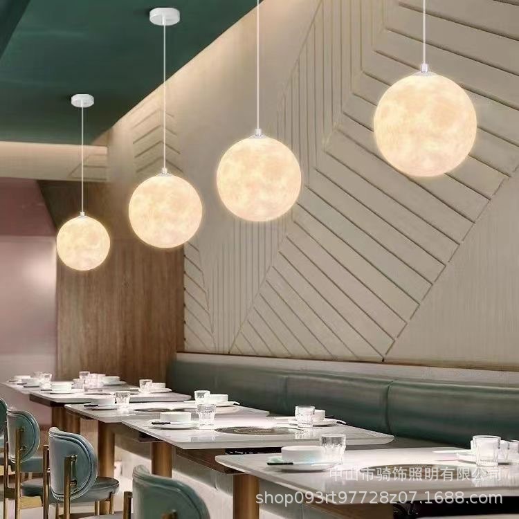 餐厅吊灯月球灯星球形月亮灯过道吧台吊灯店铺商用工装灯具卧室灯