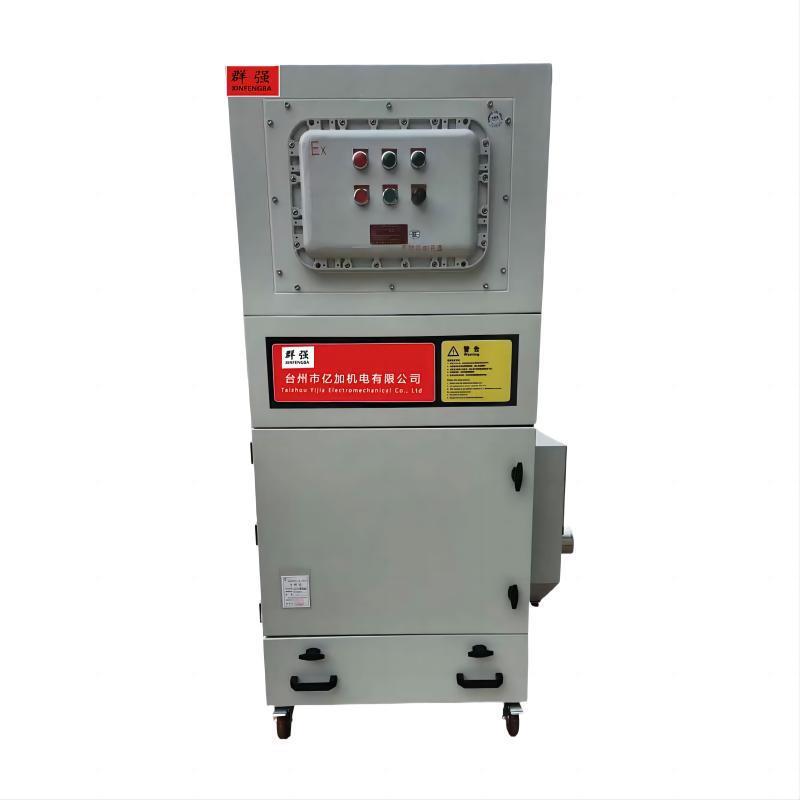 防爆高压吸尘器柜式隔爆集尘器移动式大功率真空粉尘防爆除尘器